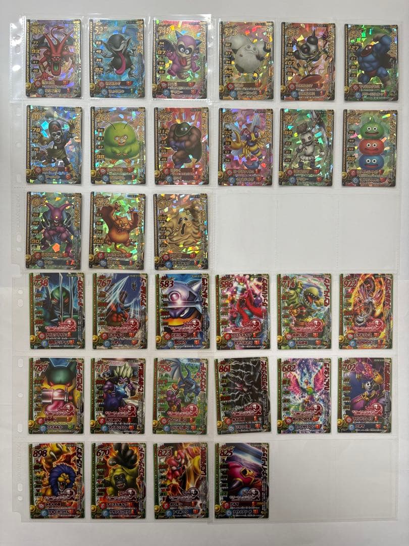 ドラクエ　モンバト　オフィシャルカードアルバム2冊　まとめ売り500枚