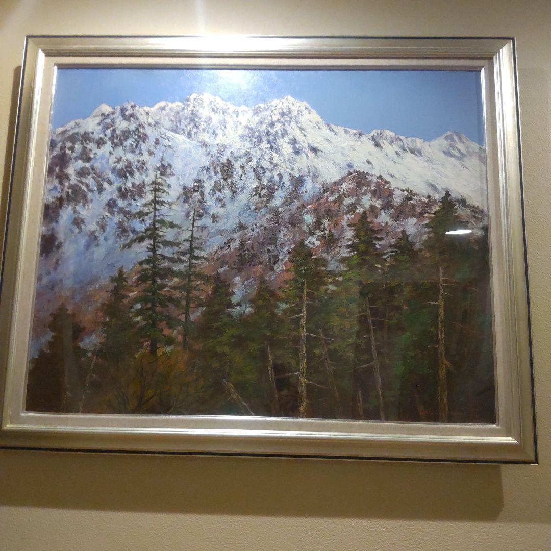 武井清　立山残雪（黒部平）　油彩　F30号