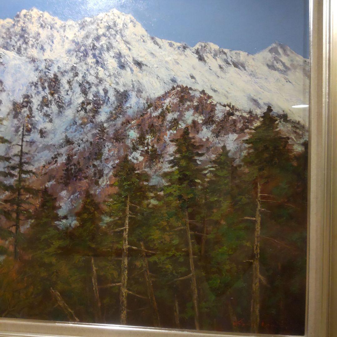 武井清　立山残雪（黒部平）　油彩　F30号