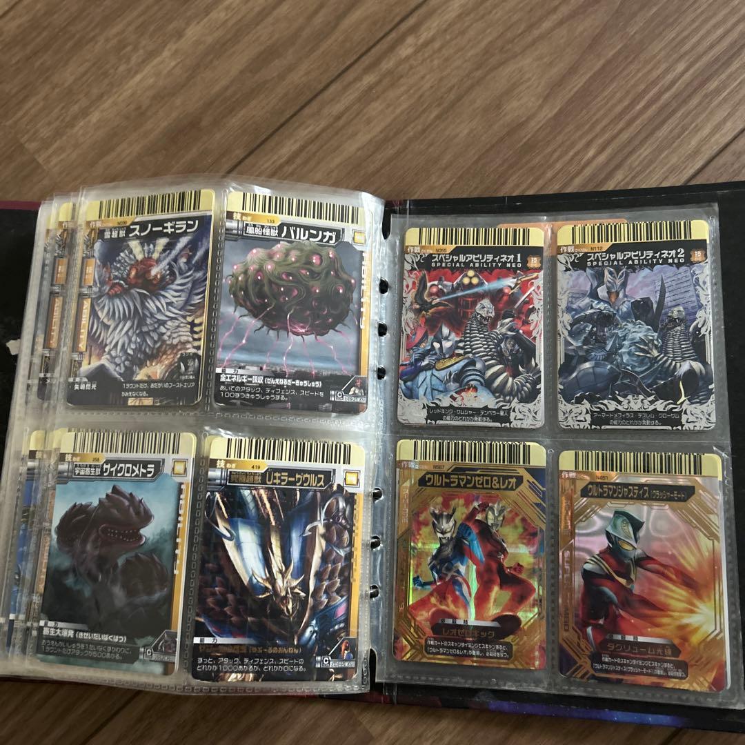 大怪獣バトル　カードまとめ売り