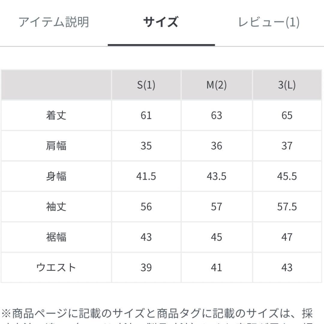 【R ⭐︎】CPG ハイネック ZIPラインモックネック ベージュ ゴルフ