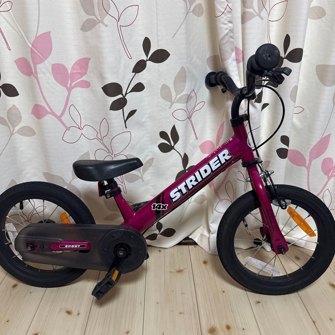 ストライダー 14x STRIDER 14インチ フューシャピンク キッズバイク