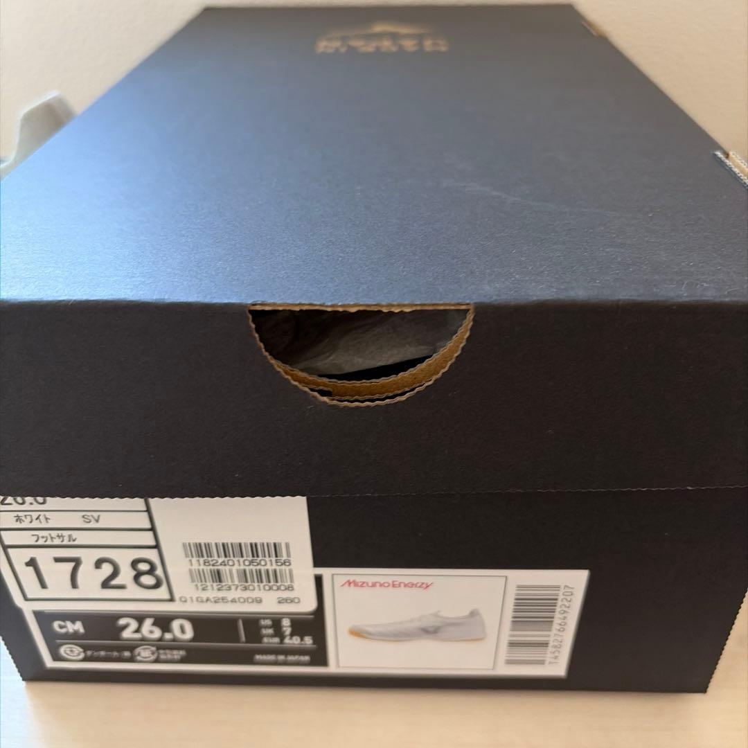 MIZUNO MORELIA NEO SALA β JAPAN IN