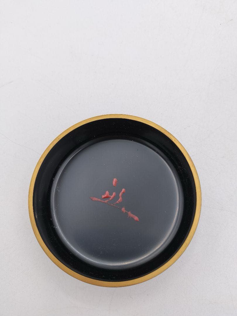 c847 大棗 老松蒔絵 堀内宗心花押 康伸作 木箱 茶道具 古物