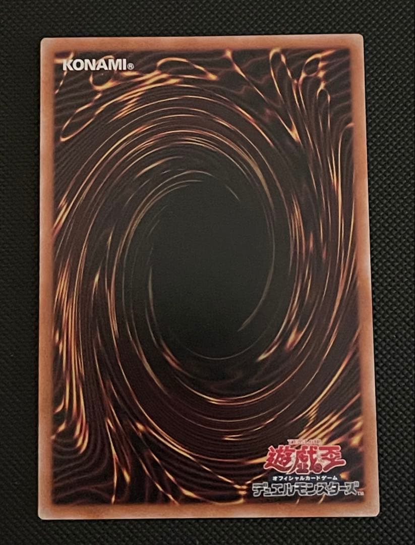 座標一致　美品M∀LICE〈P〉March Hare 25th 2枚セット