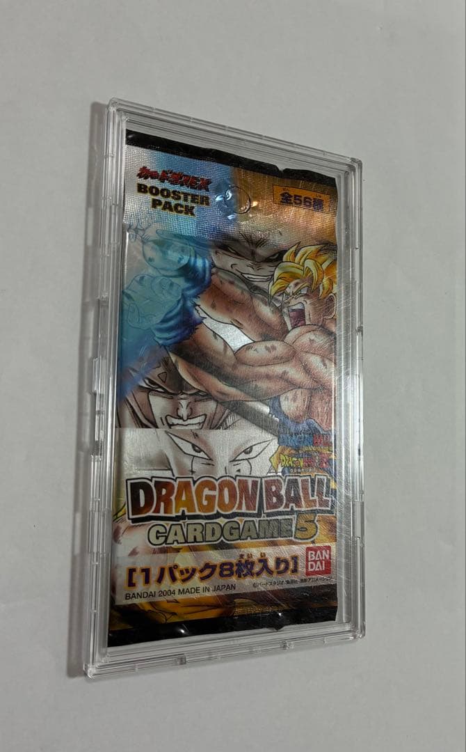 ドラゴンボールカードゲーム未開封パック【ケースは付属しません。】