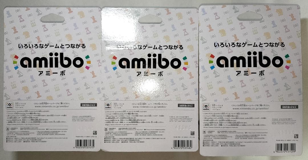 amiibo トリプルウェディングセットと同構成 マリオ/ピーチ/クッパ