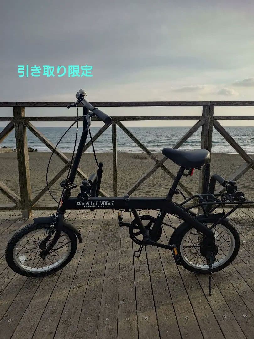 ビーチクルーザー　RAINBOW FD-1 16インチ折りたたみ自転車