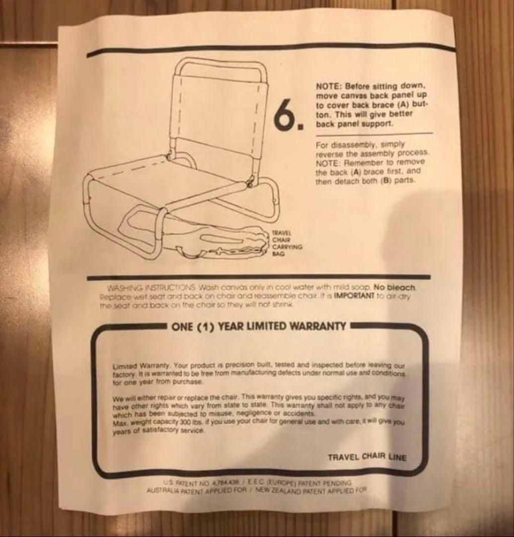 80s REI TRAVEL CHAIR トラベルチェア 極美