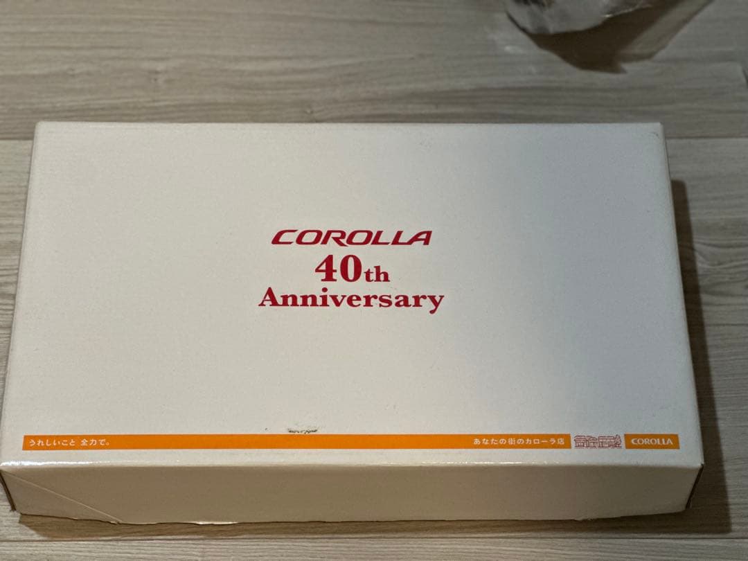 COROLLA 40th Anniversary ミニカーセット