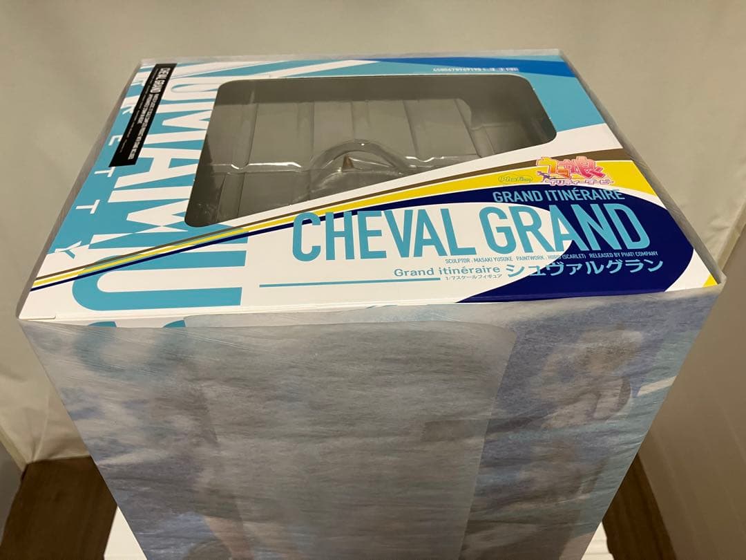 【保護紙巻き・未開封極美品】ウマ娘 プリティーダービー 『シュヴァルグラン 』