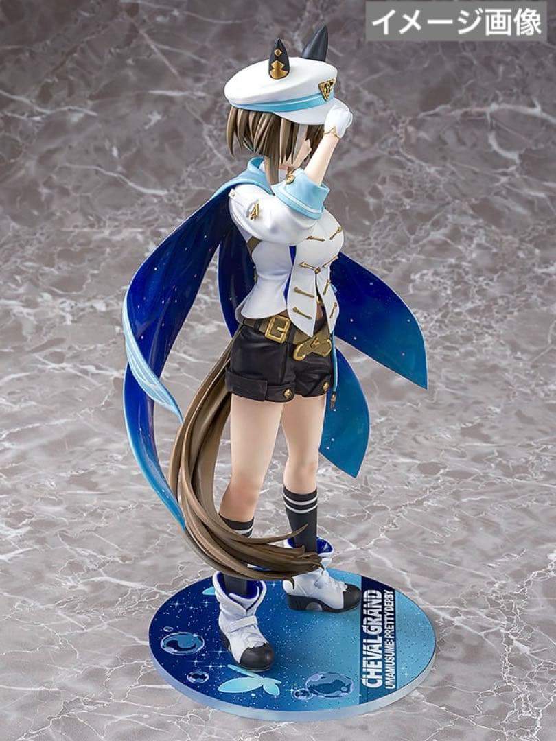 【保護紙巻き・未開封極美品】ウマ娘 プリティーダービー 『シュヴァルグラン 』