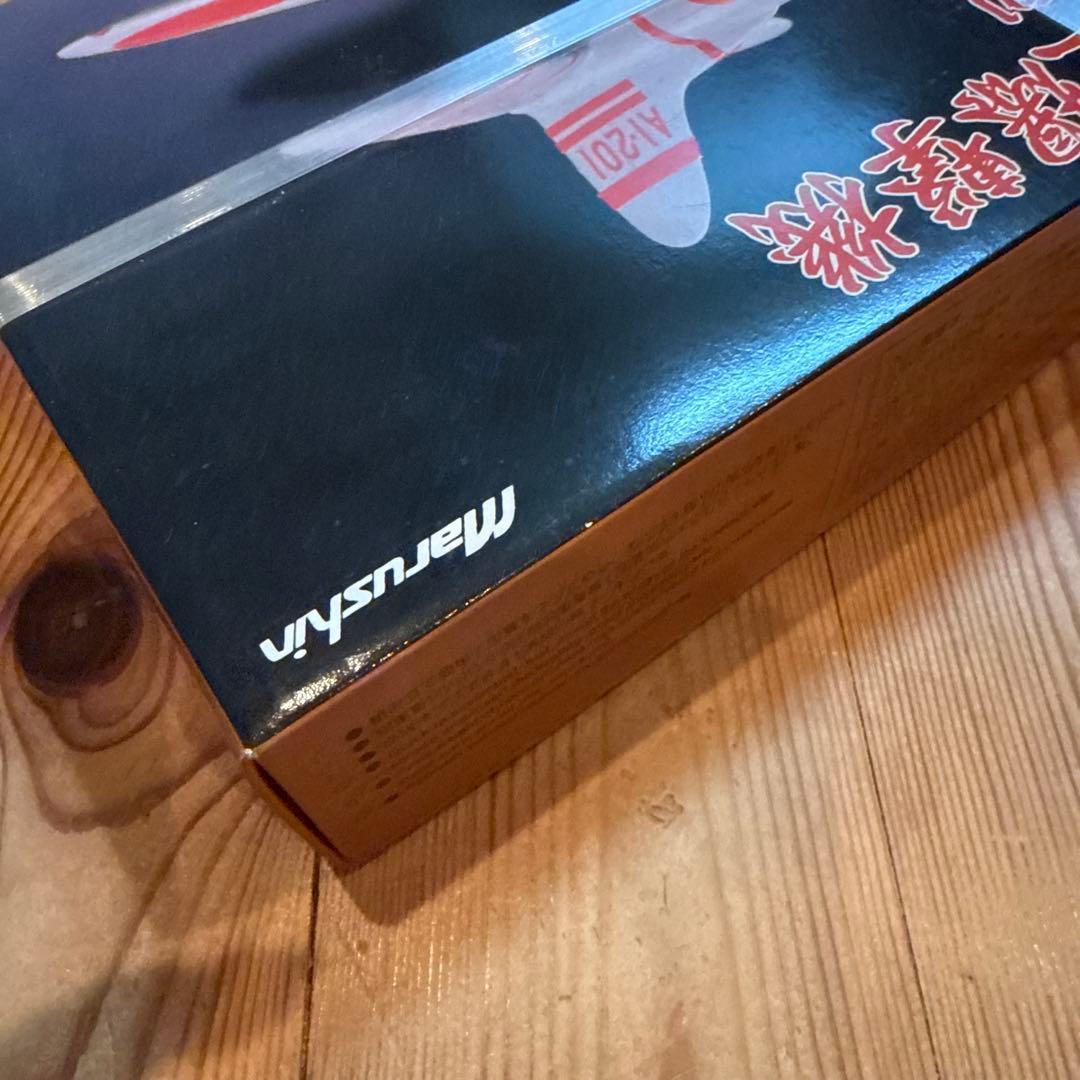 Marushin（マルシン） 1/48 九九式艦上爆撃機 11型 D3A1