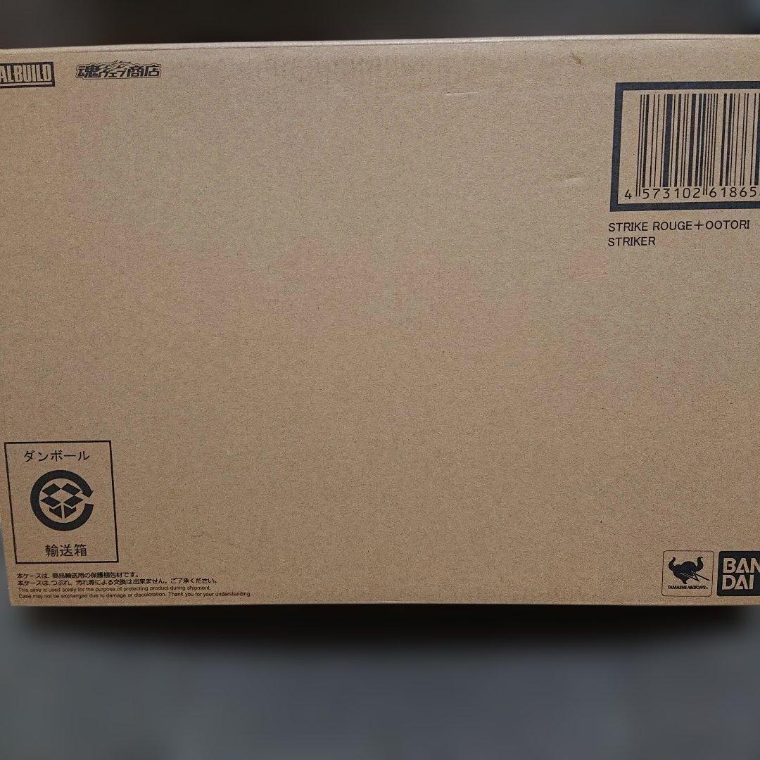BANDAI L BUILD ストライクルージュ オオトリ装備