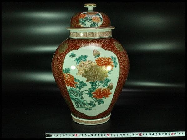 古伊万里 金彩 纏枝蓮花紋 沈香壷 コレクター蔵品(K-YC531)