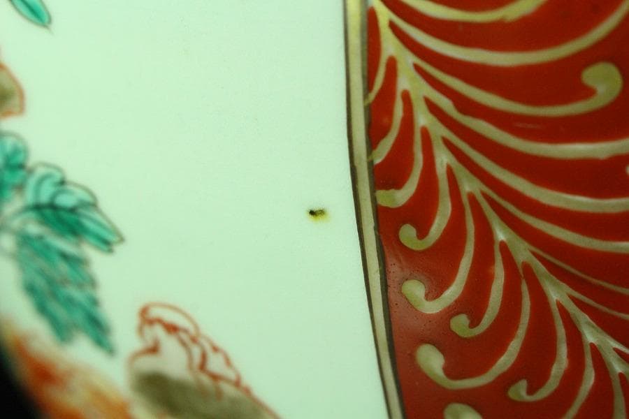 古伊万里 金彩 纏枝蓮花紋 沈香壷 コレクター蔵品(K-YC531)