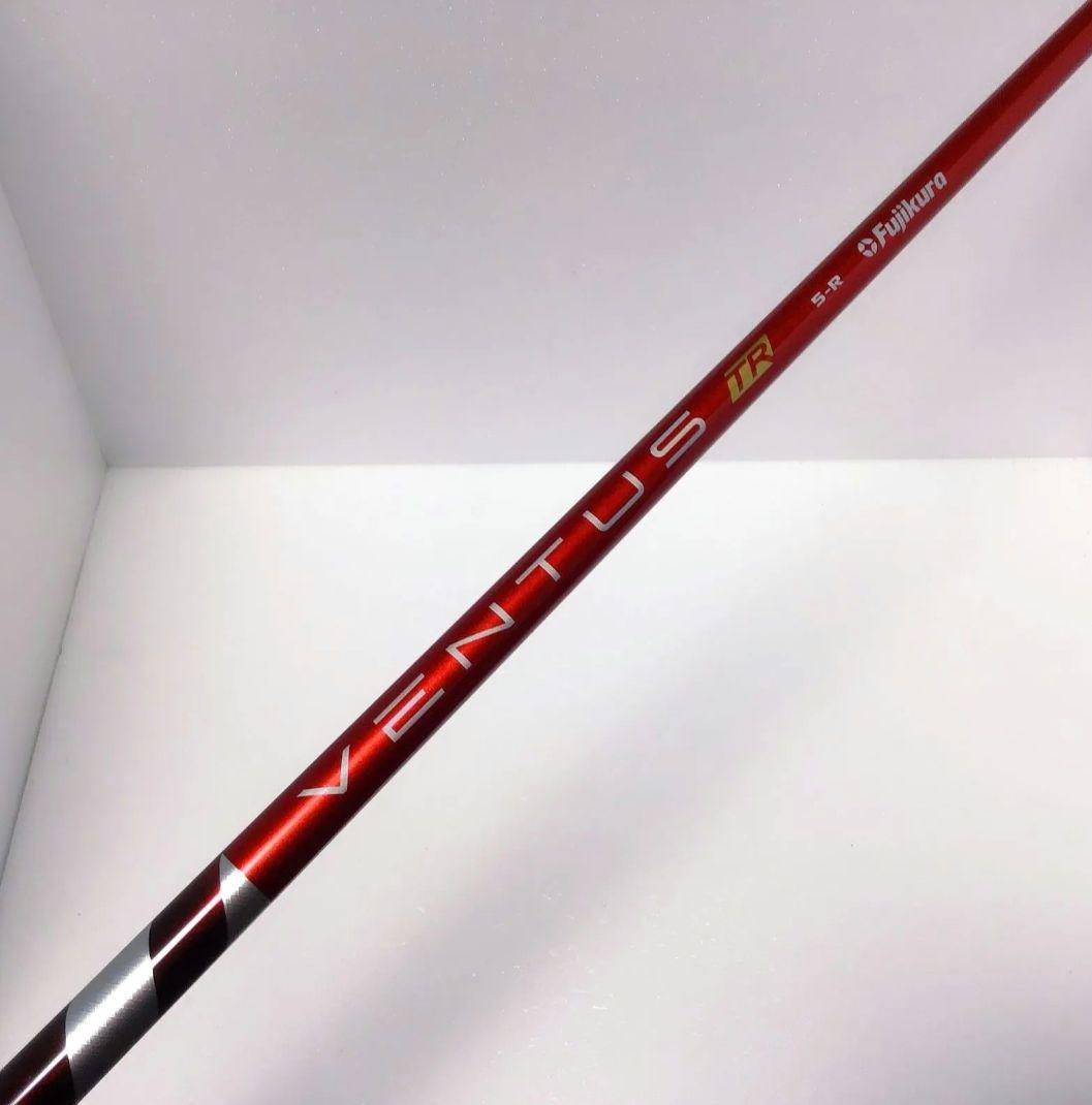 ベンタス　レッド　VENTUS TR RED VELOCORE 5-R ピン