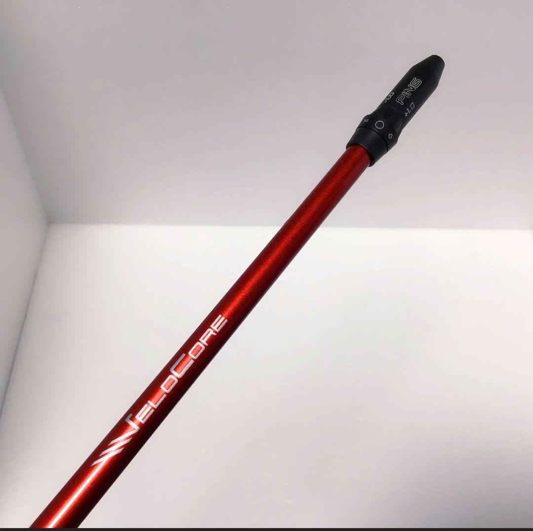 ベンタス　レッド　VENTUS TR RED VELOCORE 5-R ピン