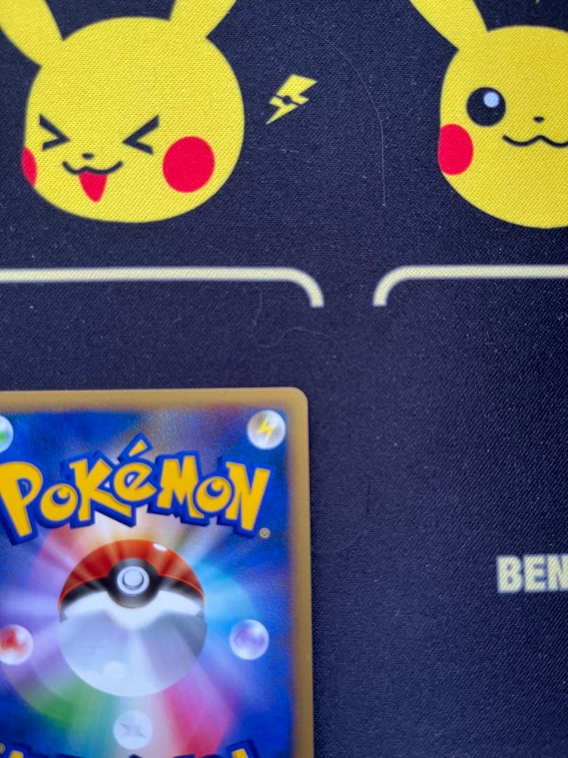 リザードン ★ 拡張パック ひかる闇 DP3 DPBP#006