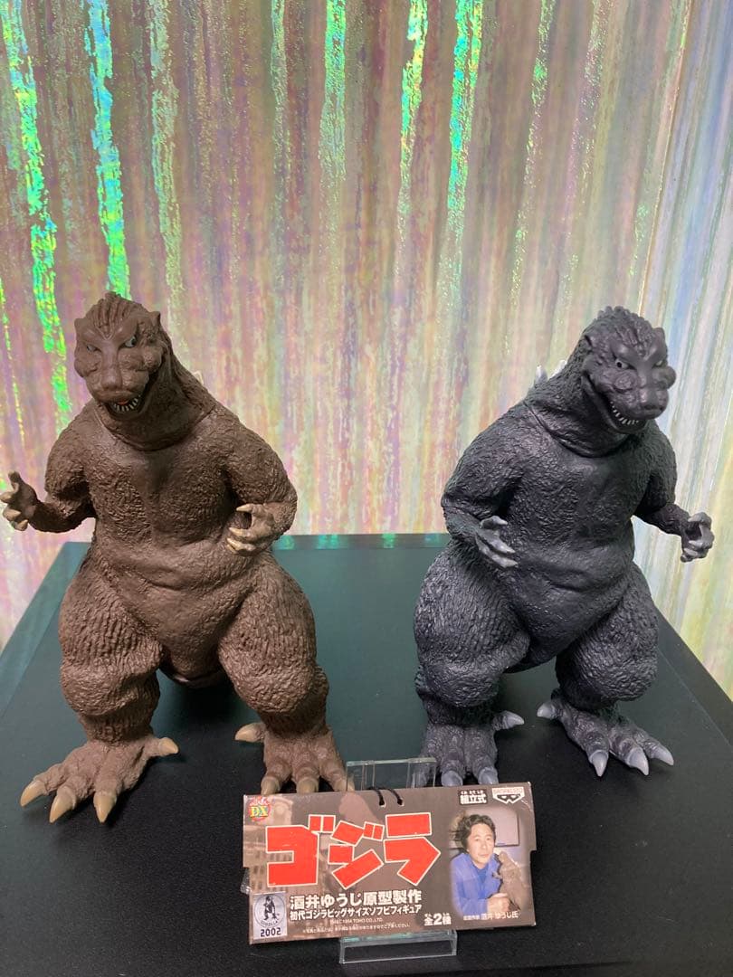 初代ゴジラビッグサイズフィギュア　酒井ゆうじ原型制作　全2種