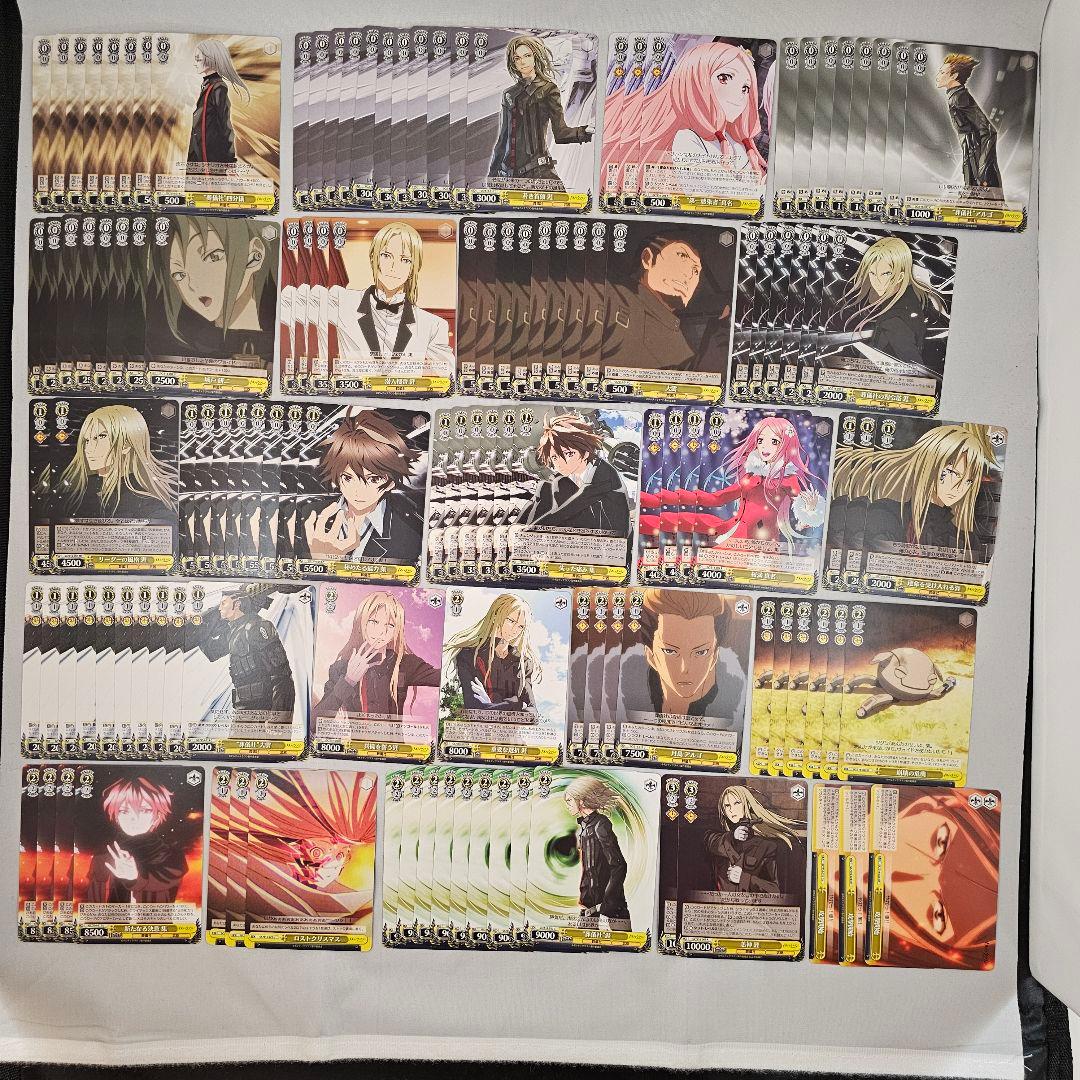 ギルティクラウン ヴァイス　まとめセット