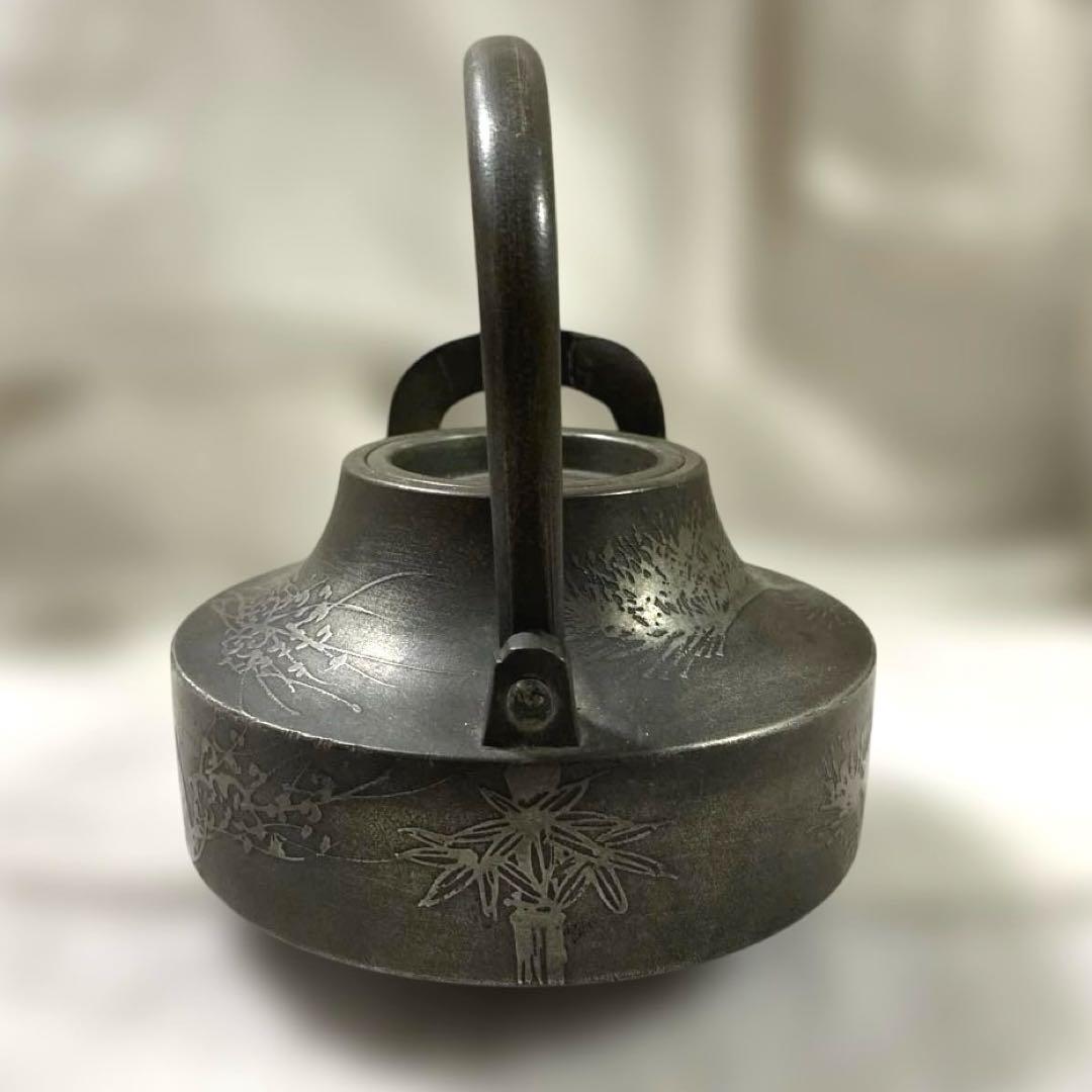 G-12 錫　酒器セット　間村自造　本錫　錫器　雑貨　美術品　工芸品　インテリア