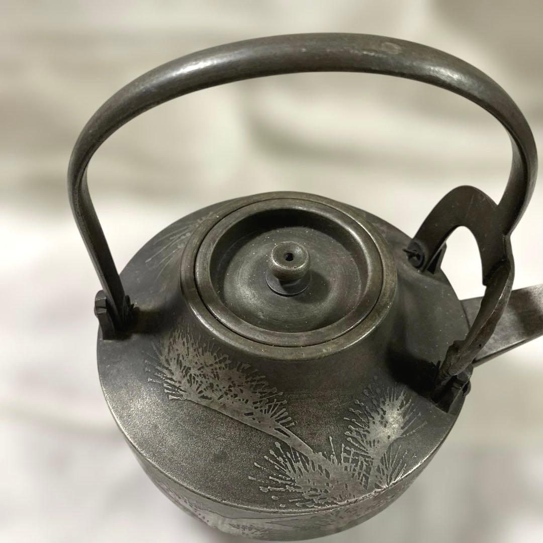 G-12 錫　酒器セット　間村自造　本錫　錫器　雑貨　美術品　工芸品　インテリア