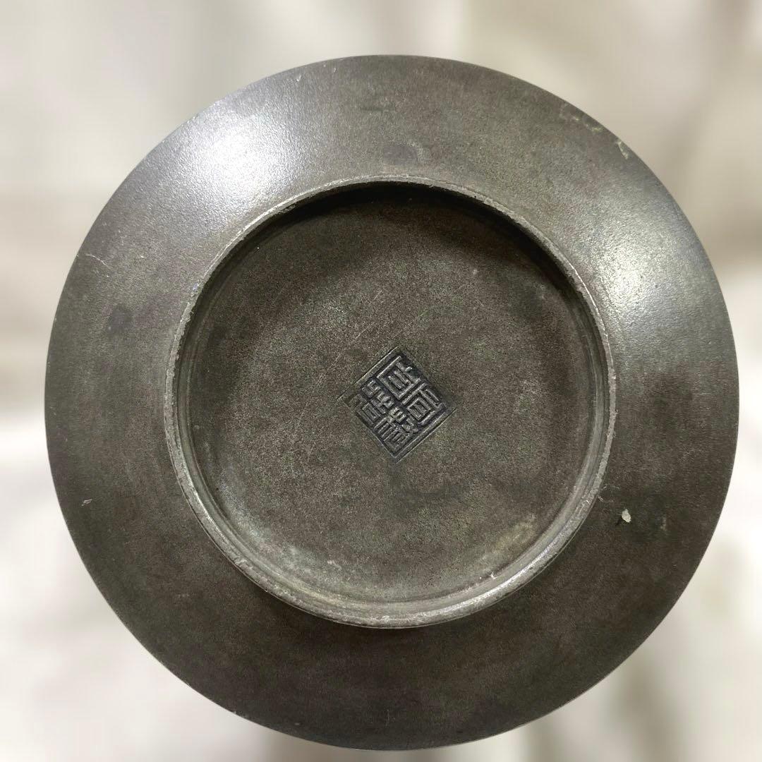 G-12 錫　酒器セット　間村自造　本錫　錫器　雑貨　美術品　工芸品　インテリア