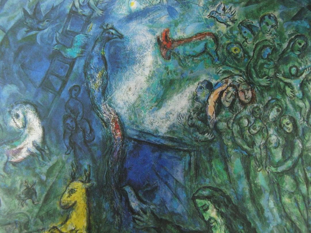 マルク・シャガール、「L'Arche de Noe」、厳選、希少大判画集・額装画