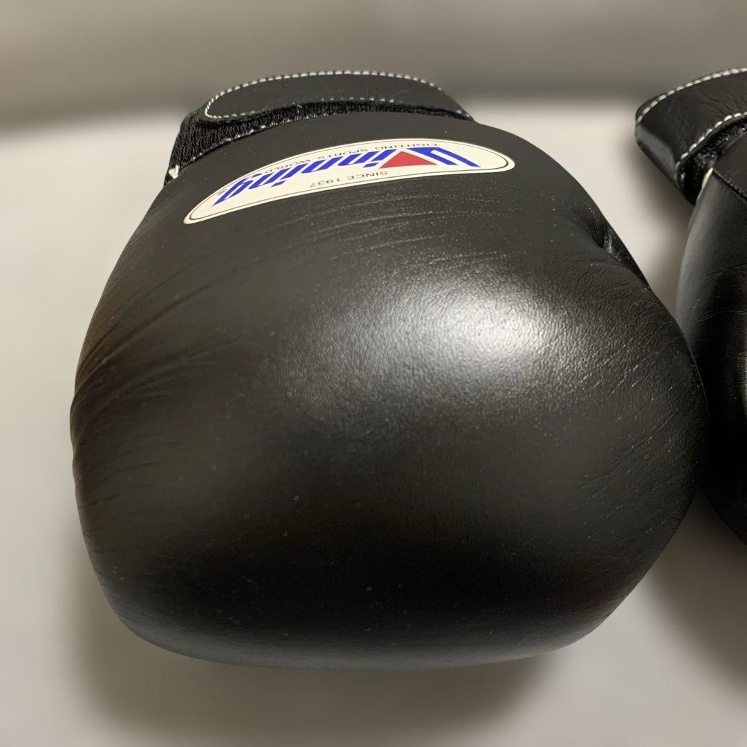 Winning グローブ　MS-200B 8oz