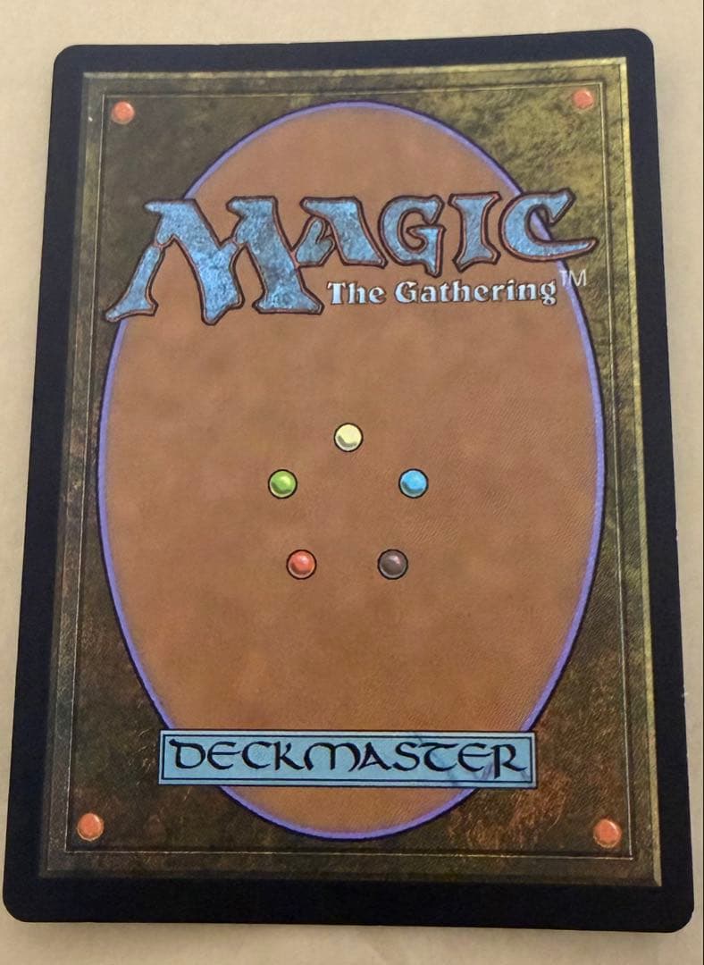 MTG マナの合流点　英語版　FOIL