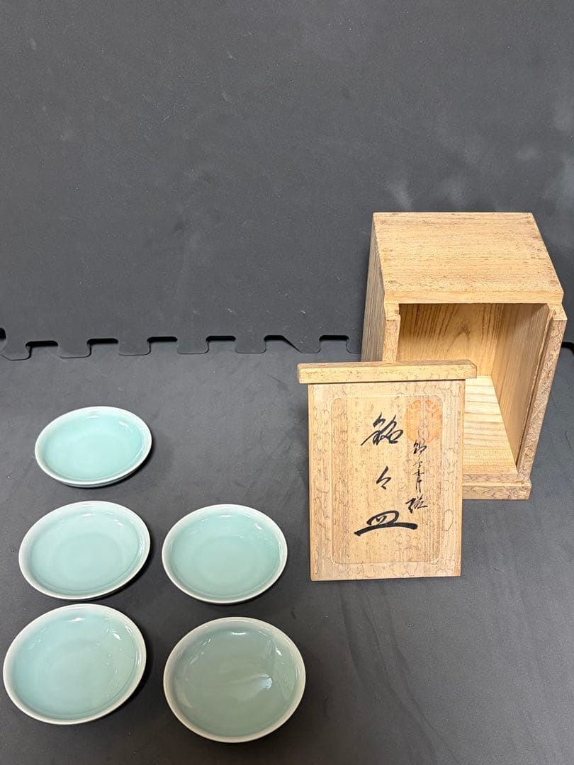 鍋島青磁 銘々皿 5点