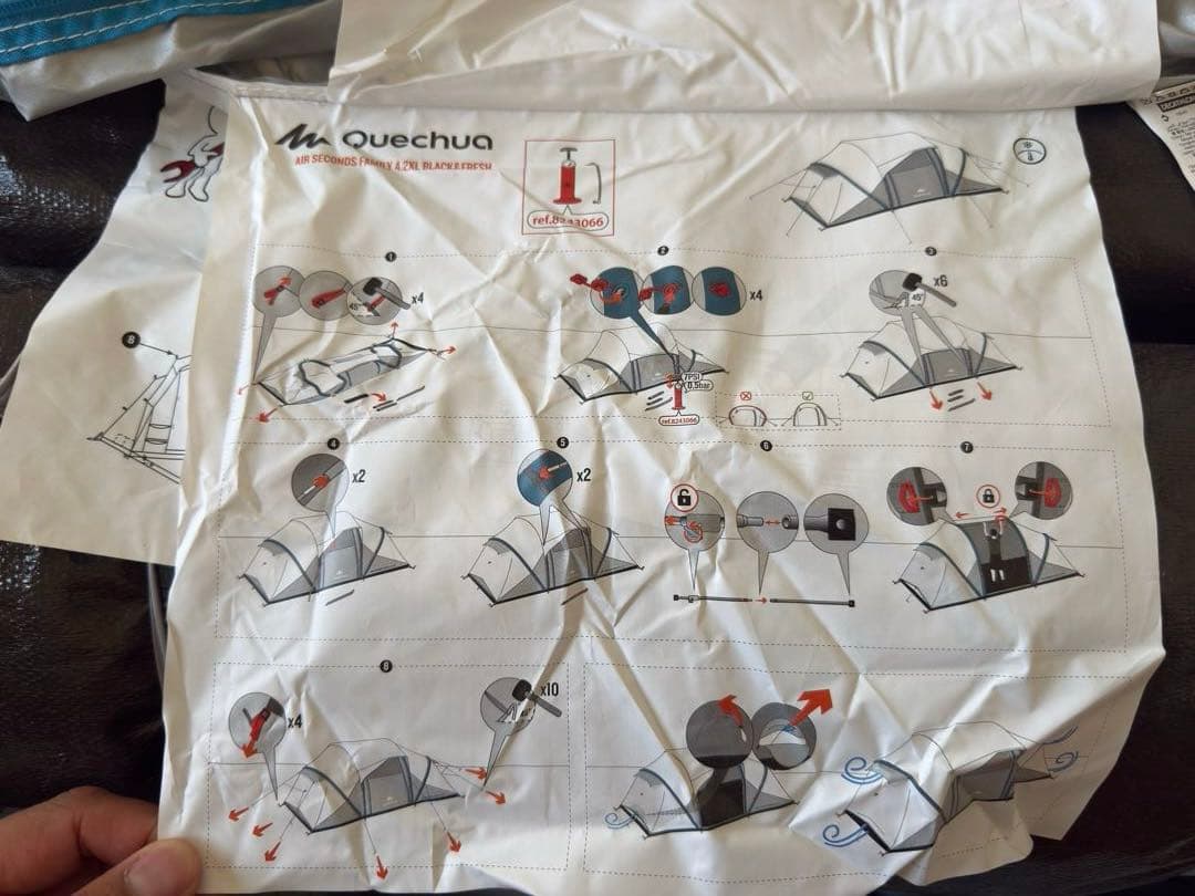 【新品未使用】QUECHUA ケシュア エアーテント4.2 2ルームテント