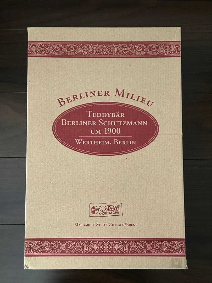 Steiffシュタイフ テディベア ドイツ 限定 白タグ ぬいぐるみ