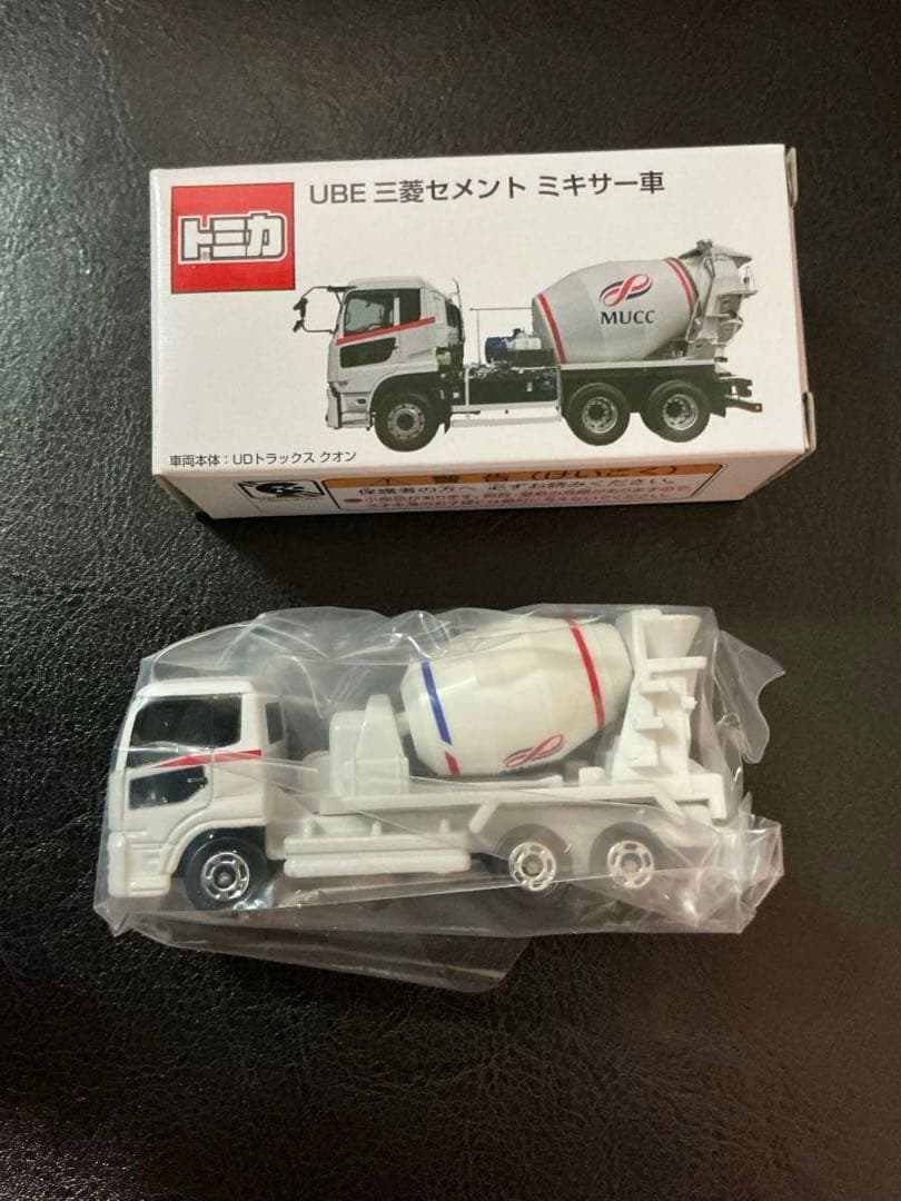 【新品未使用】トミカ非売品　UBE三菱セメントミキサー車