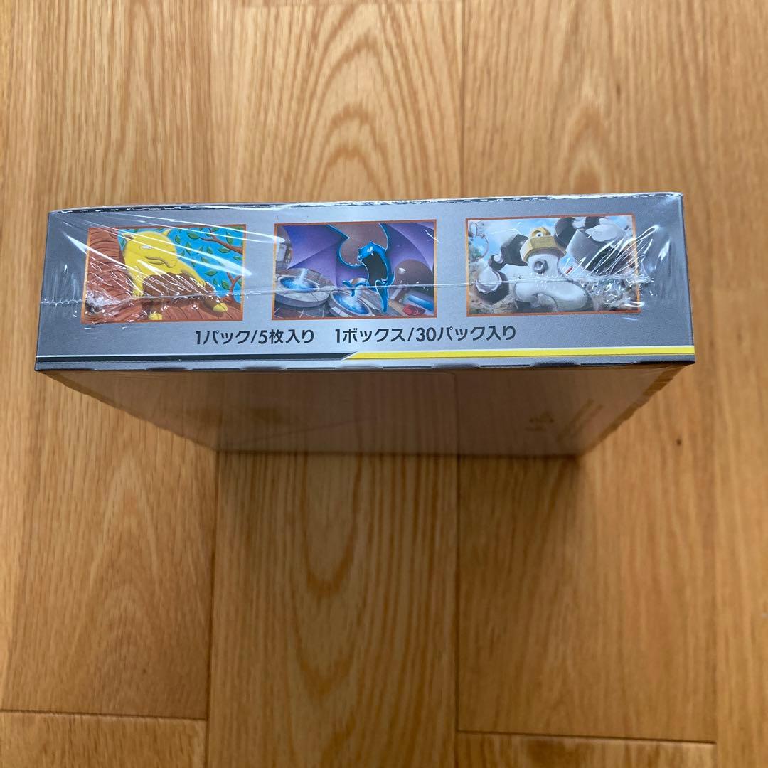 ポケモンカードゲーム フルメタルウォール 未開封ボックス シュリンク付き