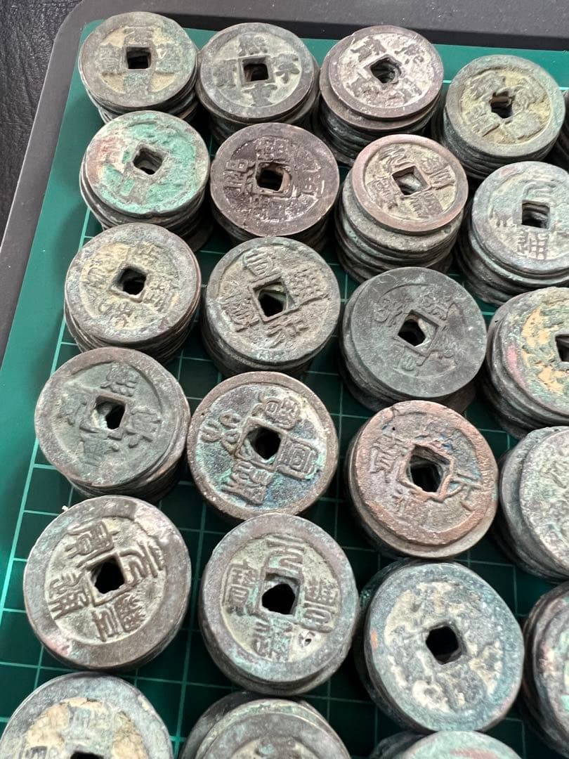 穴銭　中国銭　折ニ銭　500枚ロット