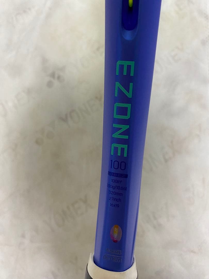 実測値計測済み　YONEX EZONE 100 2025 ヨネックス G2
