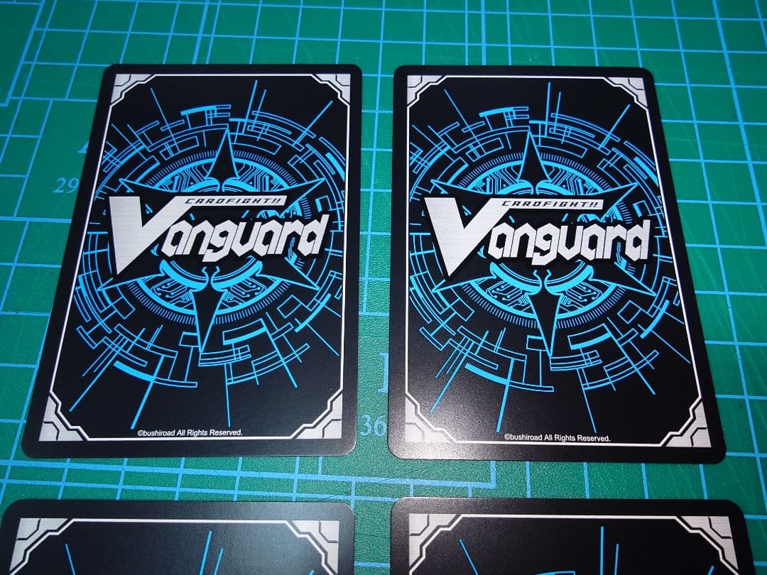 ヴァンガード ドラゴニックオーバーロード ジ エンド XVR 4枚セット