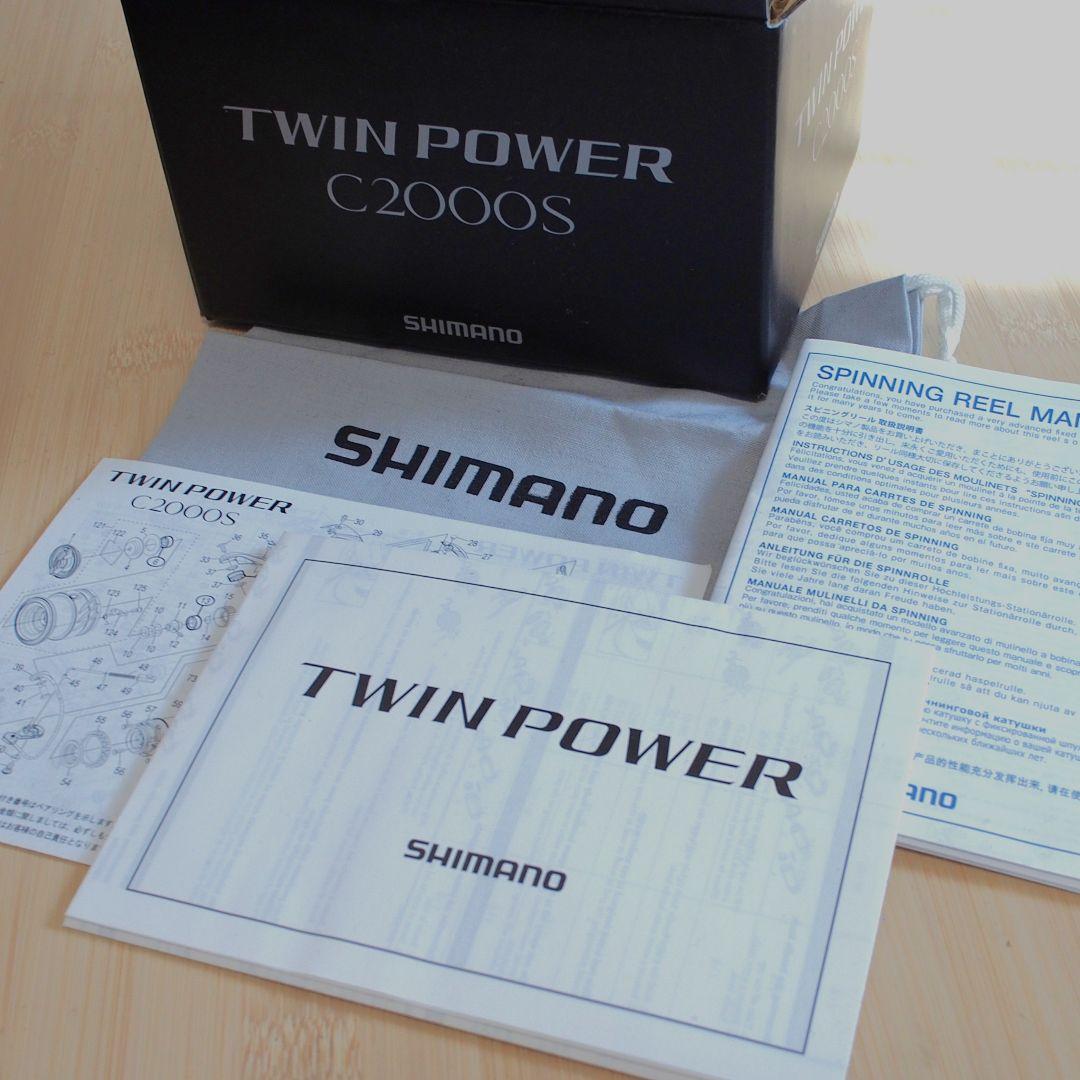 あ*る様 【 20 TWINPOWER C2000S 】シマノ ツインパワー