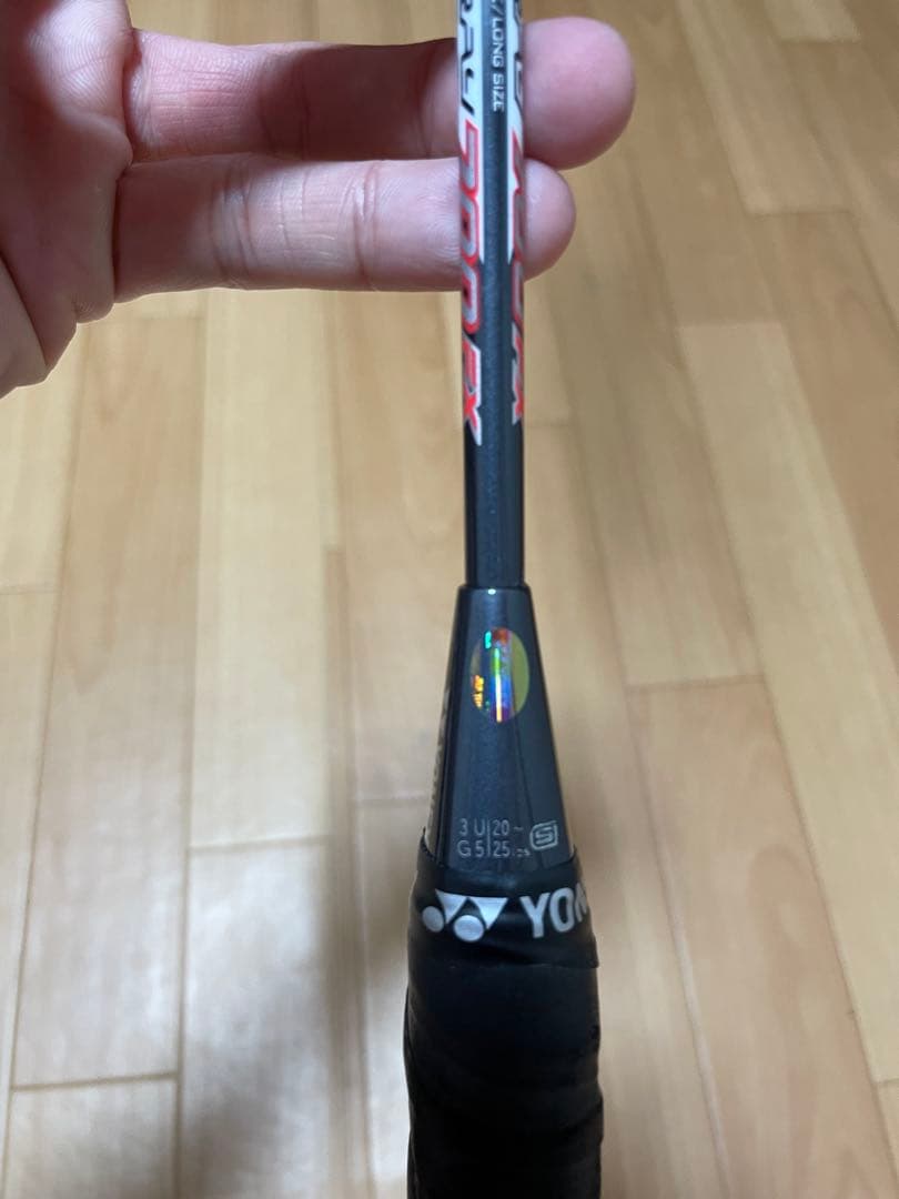 りんりんヨネックス　ナノレイ700FX 3UG5