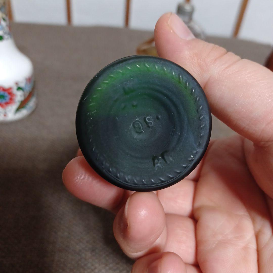 古酒ミニボトル4点