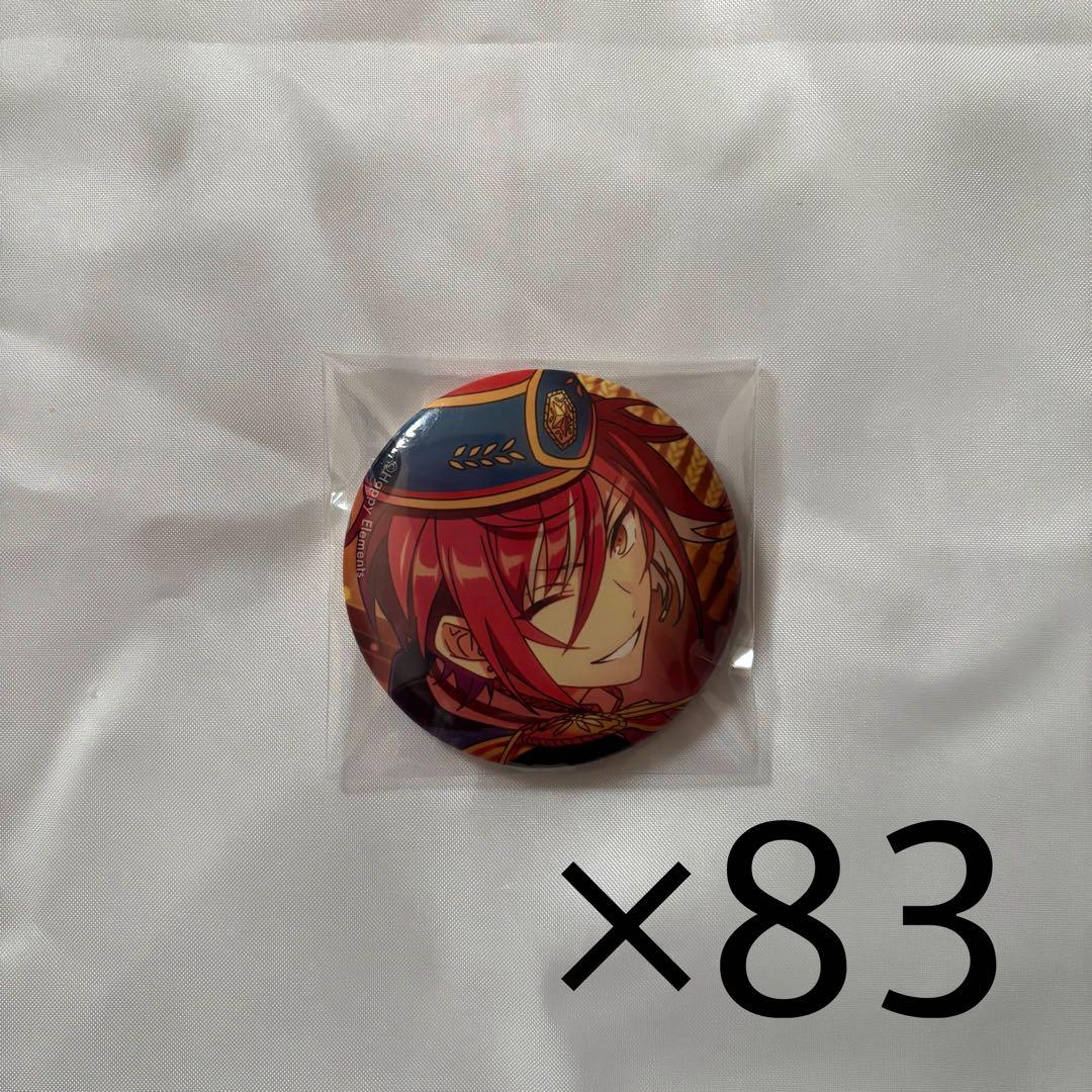 あんスタ 逆先夏目 五奇人 エレメント 缶バッジ