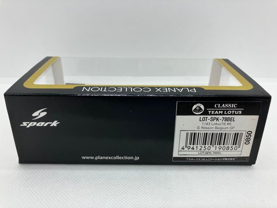 ★1/43★JPS ロータス78★G.ニルソン★1977 ベルギーGP 優勝★