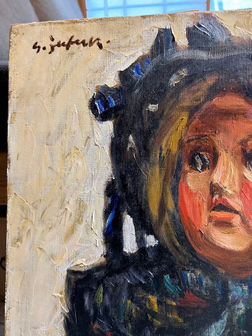 寿福院祥一　油彩画 少女の肖像 金色と青色のフレーム