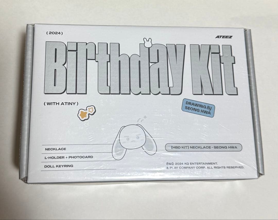 ATEEZ ソンファ バーズデーキット