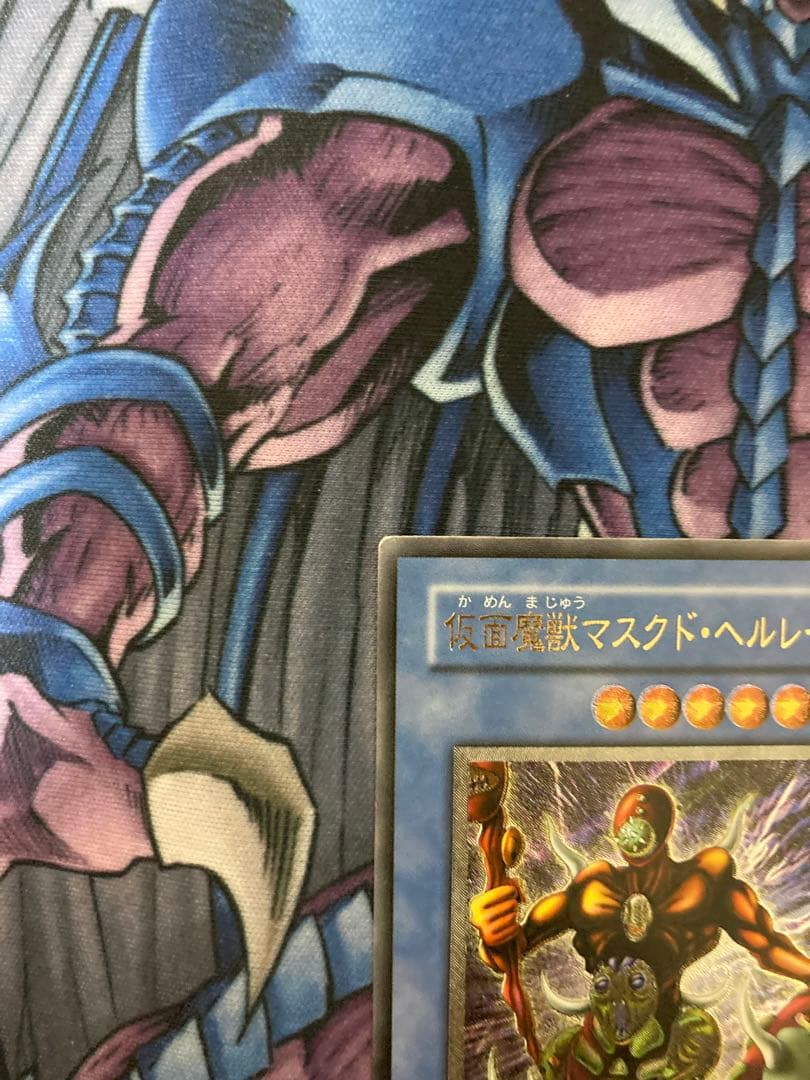 遊戯王 仮面魔獣マスクドヘルレイザー レリーフ　ローダー付き