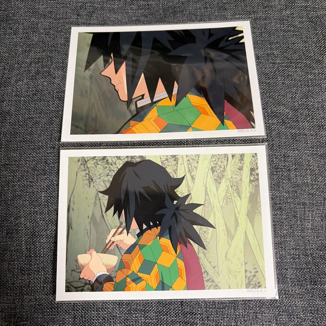 鬼滅の刃 特別編集版放送記念 兄弟の絆・浅草編 予告場面写ブロマイド 冨岡義勇