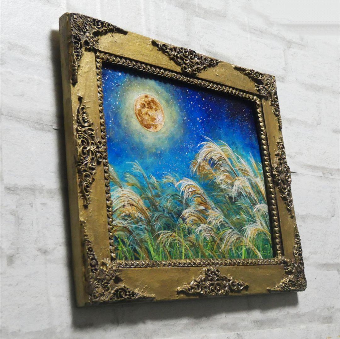 油絵 油彩 油彩画 絵 絵画 【十五夜】