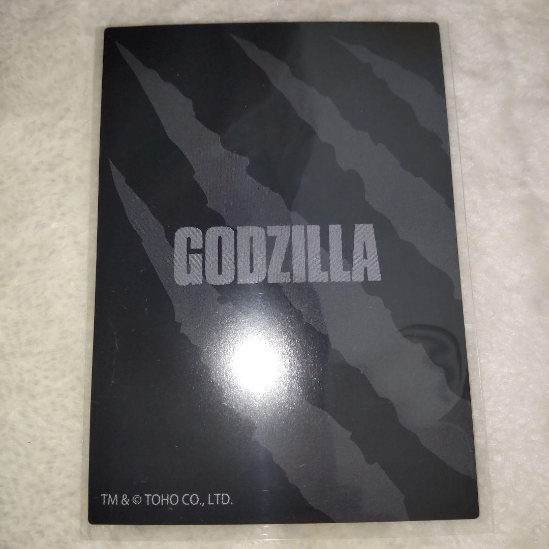 GODZILLA MINUS ONE 2023 ホログラムカード レアカード
